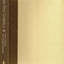 The Five Gospels by Funk, Robert W.