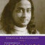 Spiritual Relationships: The Wisdom of Yogananda (Volume 3)