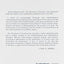 The Structure of Science: Problems in the Logic of Scientific Explanation (2nd edition)