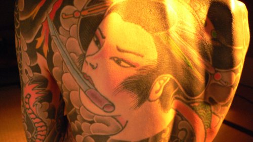 Yakuza Moon: Memoirs of a Gangsters Daughter