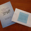 The Newlywed Guide to Physical Intimacy by Jennie Rosenfeld