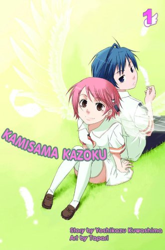 Kamisama Kazoku 1