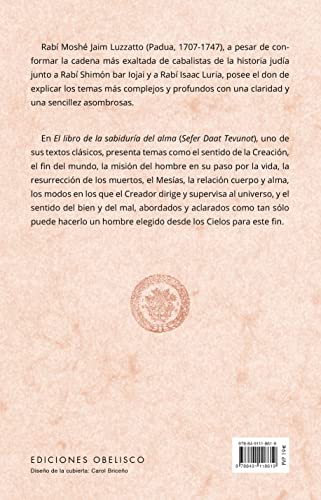 El libro de la sabiduría del alma (Spanish Edition)