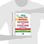 Vox Medical Spanish and English Dictionary (VOX Dictionary Series)