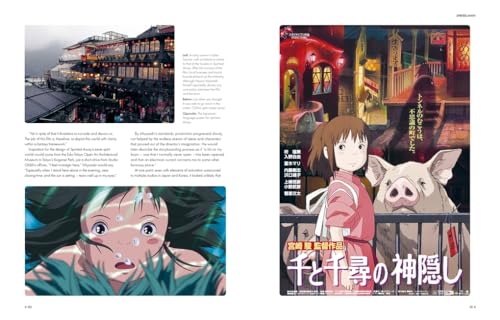 Ghibliotheque: The Unofficial Guide to the Movies of Studio Ghibli (Ghibliotheque Guides, 4)