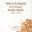 Studies on the Haggadah from the Teachings of Nechama Leibowitz