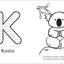 A Is for Animals!: Preschool Coloring Book