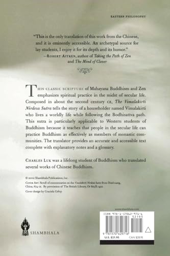 Ordinary Enlightenment: A Translation of the Vimalakirti Nirdesa Sutra