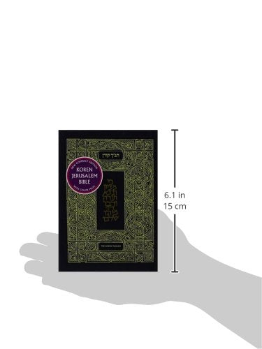 Koren Jerusalem Tanakh (Hebrew and English Edition)