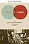 Soul and Form (Columbia Themes in Philosophy, Social Criticism, and the Arts)