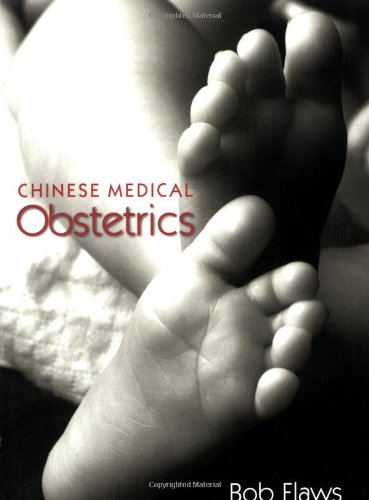 Chinese Medical Obstetrics