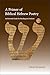 A Primer of Biblical Hebrew Poetry: An Essential Guide for Reading and Analysis