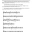 Adventures in Music Reading for Violin, Bk 3