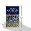 The Holy Qur'an