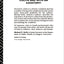 Colitis (The Experience of Illness)
