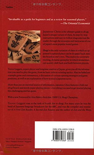 Japanese Chess: The Game of Shogi