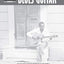 Complete Acoustic Blues Guitar Method Complete Edition: Book & Online Audio (Complete Method)