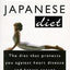 The Japanese Diet