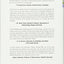 Brain Arousal and Information Theory: Neural and Genetic Mechanisms