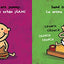 Yummy Yucky/am! Puaj! (Leslie Patricelli board books)