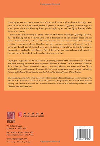 An Illustrated Handbook of Chinese Qigong Forms from the Ancient Texts