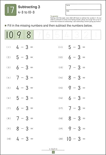 My Book of Simple Subtraction (Kumon Workbooks)