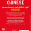 Easy Peasy Chinese: Mandarin Chinese for Beginners