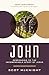 John: Responding to the Incomparable Story of Jesus (New Testament Everyday Bible Study Series)