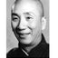 Ip Man - Portrait of a Kung Fu Master