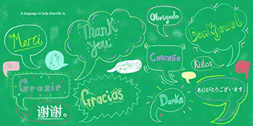 A Teacher Is the Greatest Gift