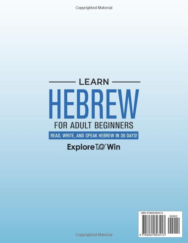 Learn Biblical Hebrew for Adult Beginners: 7 Books in 1: Understand the Bible Through the Language of Scripture