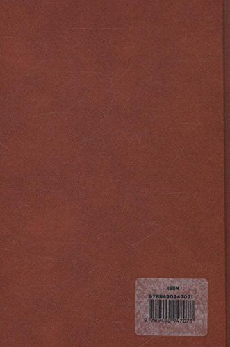 Universality and Continuity in International Law