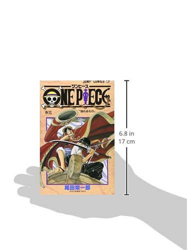 One Piece, Vol. 3 (Japanese Edition)