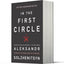 In the First Circle