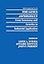 The Genus Aspergillus: From Taxonomy and Genetics to Industrial Application (F.E.M.S. Symposium Series, 69)