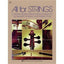All For Strings Book 1: Violin