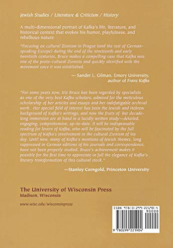 Kafka and Cultural Zionism: Dates in Palestine (Studies in German Jewish Cultural History and Literature)