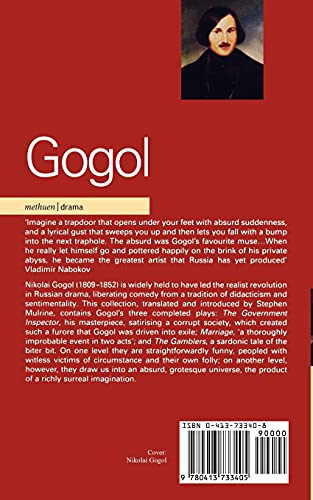 Gogol Three Plays: The Government Inspector; Marriage; The Gamblers (World Classics)