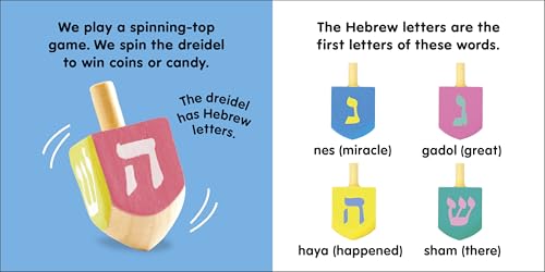 Baby's First Hanukkah (Baby's First Holidays)