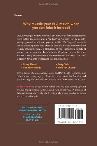 The Craptastic Guide to Pseudo-Swearing