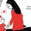 Now That You're Here: A High Contrast Book For Newborns (A Love Poem Your Baby Can See)