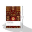 The Prime Minister (Oxford World's Classics)