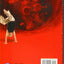 Exploring Creation with Human Anatomy and Physiology, Notebooking Journal