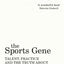 Sports Gene