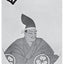 Shogun: The Life of Tokugawa Ieyasu (Tuttle Classics)