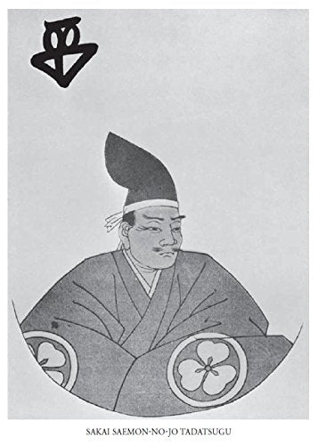 Shogun: The Life of Tokugawa Ieyasu (Tuttle Classics)