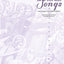 12 SACRED SONGS