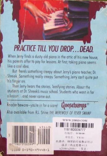 Piano Lessons Can Be Murder (Goosebumps #13)