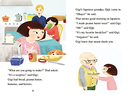 Gigi and Ojiji: Food for Thought (I Can Read Level 3)