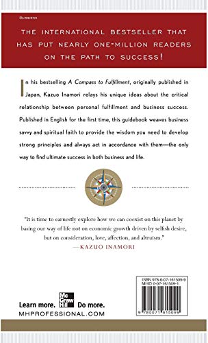 A Compass to Fulfillment: Passion and Spirituality in Life a
